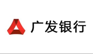 广州东招聘_广州东送能源集团有限责任公司招聘信息 猎聘网