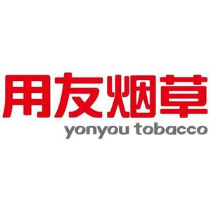 用友  招聘_招聘 用友集团全球校招宣讲会(2)