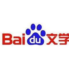 百度公司招聘_百度百聘