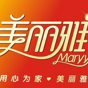 雅美招聘_四月整形种草季,长沙雅美多个热门项目免费招募,想变美你就来