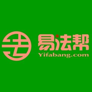 法律招聘网_教师招聘 教育法律法规01(3)