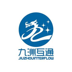 九洲招聘_九洲新世界广场丨餐饮招聘信息