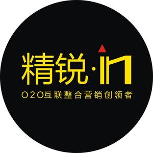 精锐招聘_2017联合利华 销售精锐计划 招聘简章(2)