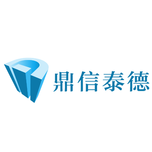 鼎信招聘_2018年鼎信信息科技有限责任公司校园招聘公告47人
