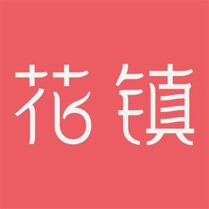 情感咨询招聘_重庆人才招聘网渲染人员人才招聘启事