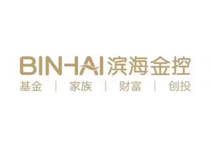 金控招聘_金控集团高管招聘公告