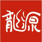 龙的集团招聘_龙降集团招聘职位 拉勾网 专业的互联网招聘平台(2)