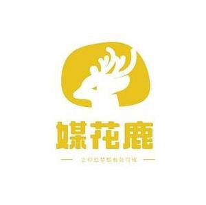 招聘鹿_寻鹿招聘软件下载 寻鹿招聘app下载v1.0 安卓版 2265安卓网(2)