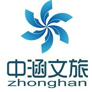 招聘涵_聘请涵设计素材图片免费下载 高清图片png 千库网 图片编号3575564