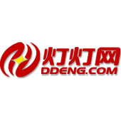 灯灯网招聘_灯饰招聘图片