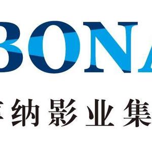影业招聘_番薯影业招聘职位 拉勾网 专业的互联网招聘平台
