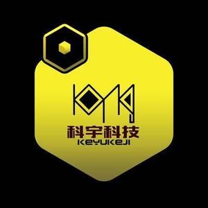 科宇招聘_电焊工操作台报价 厂家
