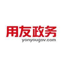 用友  招聘_招聘 用友集团全球校招宣讲会
