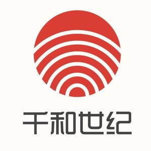 世纪城招聘_东南世纪城招聘宣传策划PSD格式海报展架图片设计素材 高清psd模板下载 98.48MB 招聘海报大全(4)