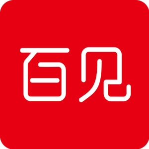 百网招聘_百姓网招聘专栏图片