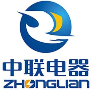 中联招聘_智联招聘接私有化要约 每股ADS 17.50美元(2)