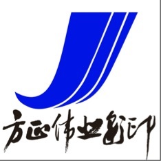 方正招聘_方正阿帕比招聘职位 拉勾网 专业的互联网招聘平台