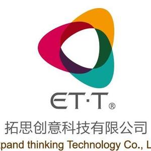 阿里巴巴招聘网_阿里巴巴招聘职位 拉勾网 专业的互联网招聘平台