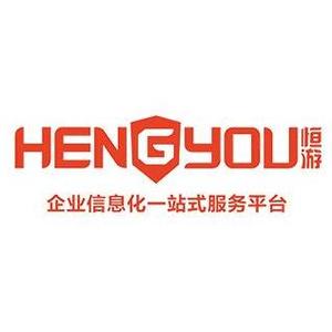 恒恒泰招聘_全民抗疫,复工扩产招聘(2)
