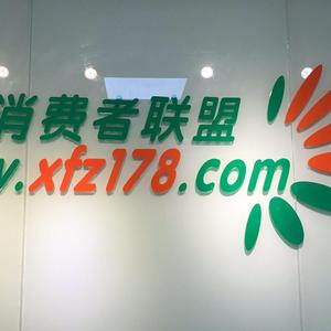 招聘联盟_赶集发起O2O招聘联盟