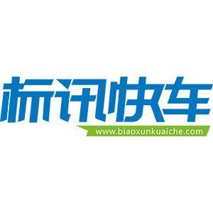 比呀比招聘_2019年英国毕业生招聘市场报告(5)