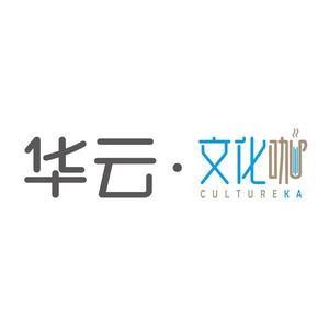 华云招聘_华云信息招聘职位 拉勾网 专业的互联网招聘平台