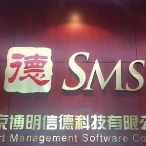 大明招聘_招聘小学辅导老师,待遇优厚(3)