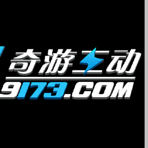 互动招聘_互动招聘(2)