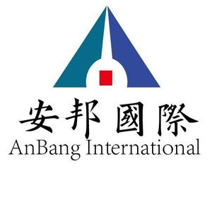 安邦保险招聘_安邦理财产品怎么样 品种多具优势