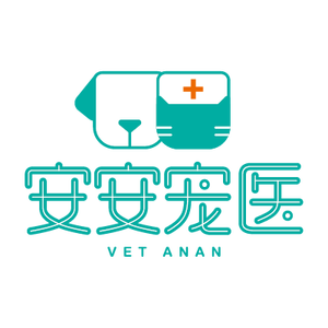 宠物医院招聘_宠物医院会员招募海报矢量图免费下载 psd格式 2362像素 编号17584762 千图网