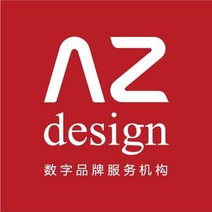奥招聘信息_中奥科技招聘信息 中奥科技2020年招聘求职信息 拉勾招聘