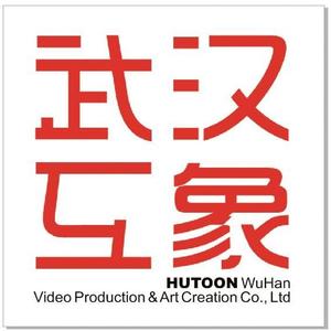 影视招聘_电影招聘图片