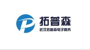 新都招聘信息_成都市新都区人民医院2020年员工招聘计划,10月20日截止报名(3)