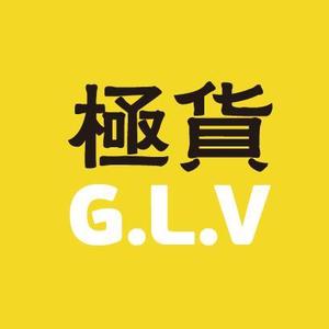 l招聘_辉煌灯饰城LOGO 招聘图片
