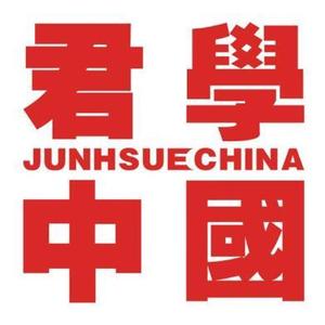中国.招聘_图片免费下载 中国电信标志素材 中国电信标志模板 千图网