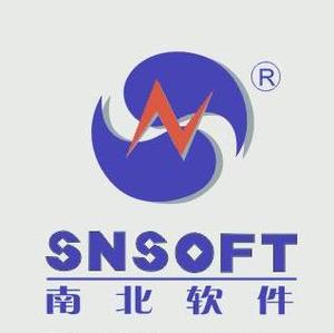 南智招聘_广州国庆兼职有三倍工资吗(3)