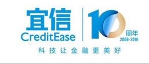 宜信招聘信息_宜信普惠招聘职位 拉勾网 专业的互联网招聘平台