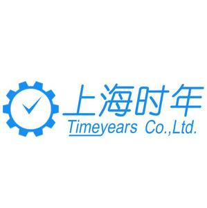 上海集团招聘_协信集团上海公司招聘信息 猎聘网(2)