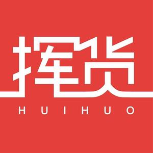 拉勾网招聘_手机办公软件有哪些 办公软件手机下载 办公app排行榜2017 当易网