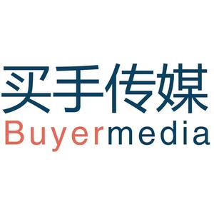 买手招聘_淘宝全球购直播内容要求是什么 海外买手招募,主播招募