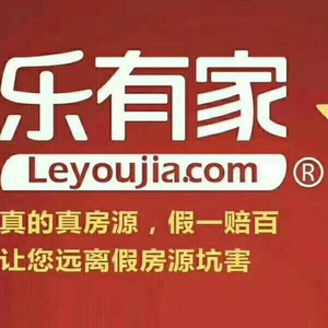 乐家招聘_乐居乐家招聘H5