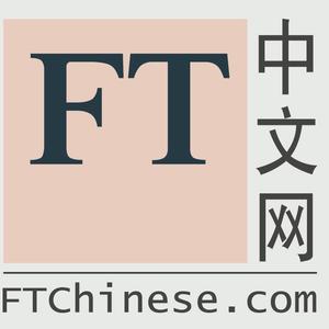 黄金公司招聘_广告 金才招聘(5)