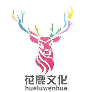 招聘鹿_寻鹿招聘软件下载 寻鹿招聘app下载v1.0 安卓版 2265安卓网(2)