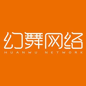 拉勾网 招聘_手机办公软件有哪些 办公软件手机下载 办公app排行榜2017 当易网