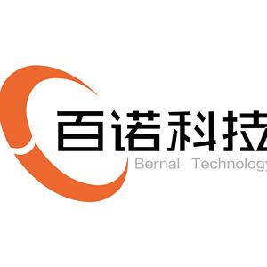 诺招聘网_诺招聘app下载 诺招聘最新版下载v1.0(2)