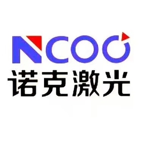 激光招聘_力星激光招聘简章(2)