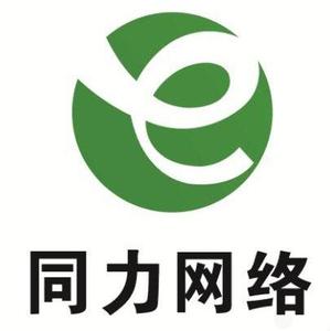 中软国际招聘_中软国际员工招聘计划(3)