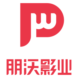 影业招聘_番薯影业招聘职位 拉勾网 专业的互联网招聘平台(2)