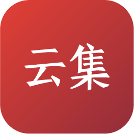 云集 招聘_云集微店招聘职位 拉勾网 专业的互联网招聘平台