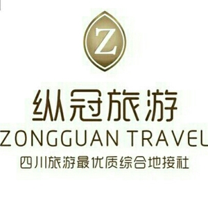 成都旅行社招聘_图片免费下载 旅行社招聘素材 旅行社招聘模板 千图网(2)
